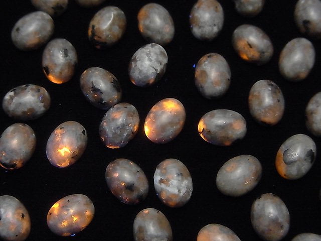 Yooperlite Ovaler Cabochon 8x6mm 1Stück