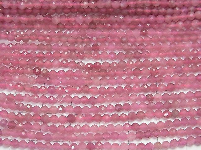 Hochwertig! Rosa Turmalin AA++ Facettierte Runde 3mm 1 Strang Perlen (ca. 15 Zoll / 37 cm)
