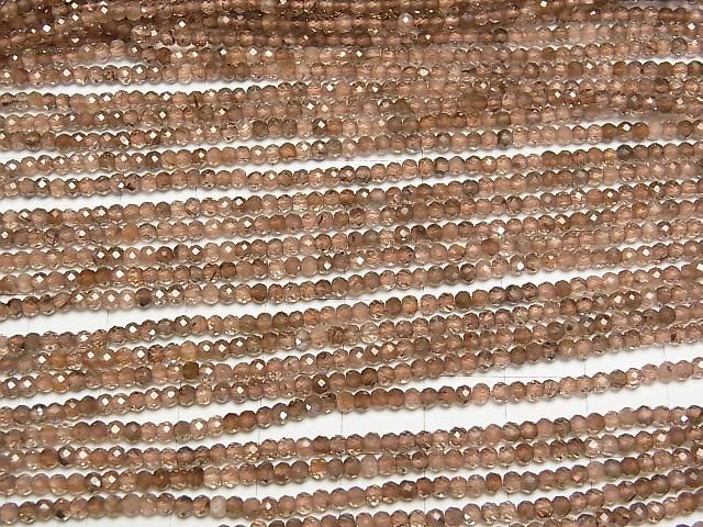 Hochwertig! Andalusit AAA semi-facettierte Runde 2.5mm halbe oder 1Strang Perlen (ca. 12 Zoll / 30 cm)