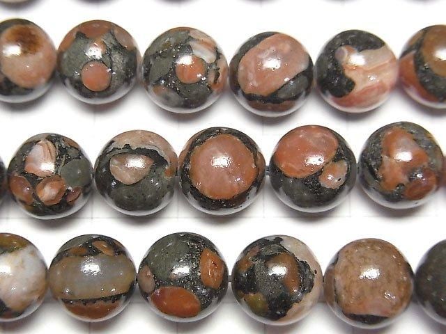 紅瑪瑙(南紅瑪瑙)圓珠 10mm 1/4 或 1 串珠子(約15英吋/36公分)