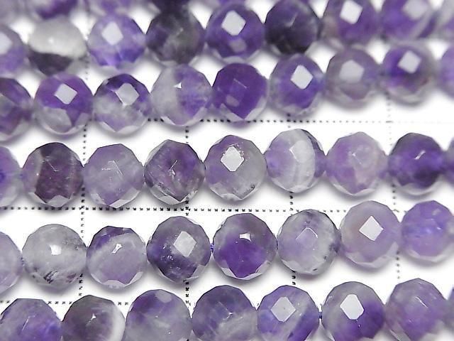 Haute qualité ! Améthyste rayée ronde 64 facettes 6 mm, 1 brin de perles (environ 14 pouces/35 cm)