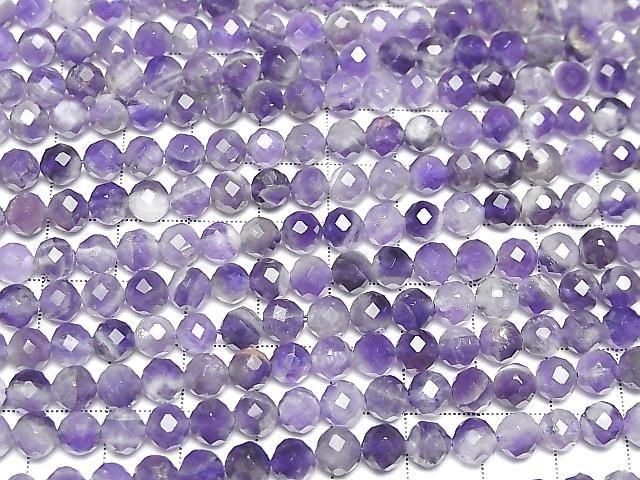 Haute qualité ! Améthyste rayée ronde 64 facettes 6 mm, 1 brin de perles (environ 14 pouces/35 cm)