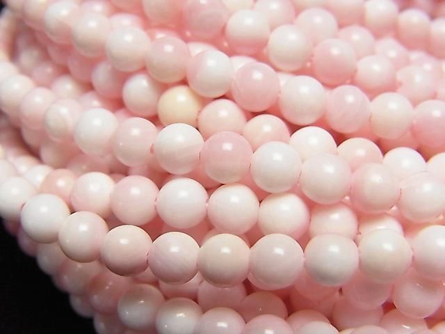 女王鳳螺殼 AAA 圓珠 4mm 半串或 1 串珠(約 15 英寸/38 公分)