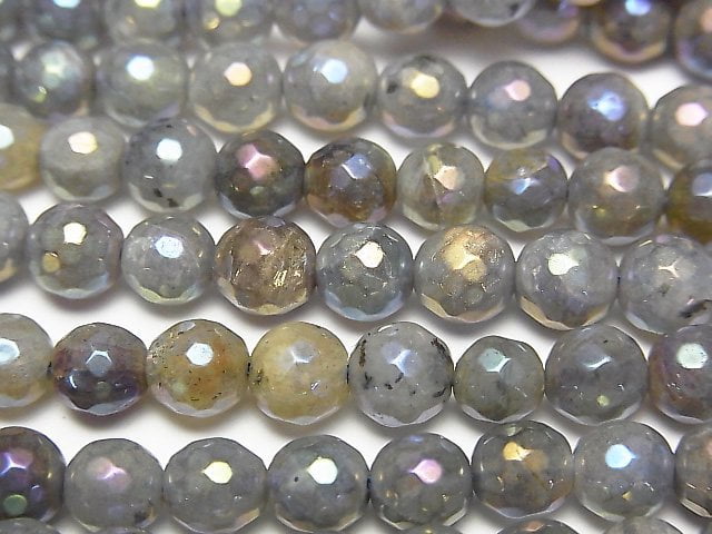 Faceted Round, Labradorite Gemstone Beads