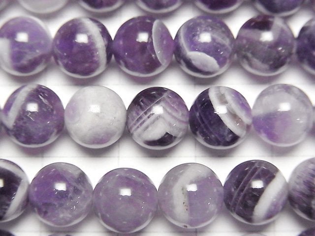 Streifen-Amethyst Rund 8mm 1Strang Perlen (ca. 15 Zoll / 36 cm)