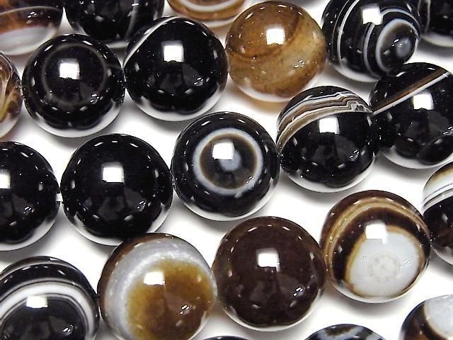 西藏瑪瑙(眼睛瑪瑙)AAA 圓形 14mm 半串珠或 1 串珠(約 15 英寸/36 厘米)