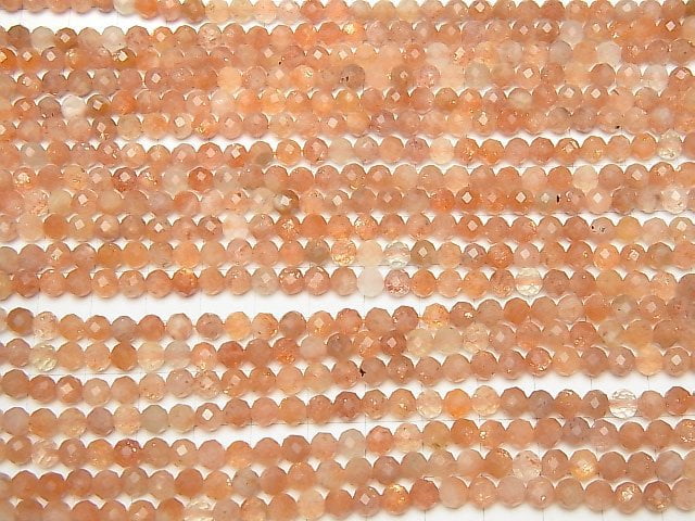 Hochwertig! Sonnenstein AA++ facettiert Rund 5mm 1strang Perlen (ca. 15 Zoll / 37 cm)