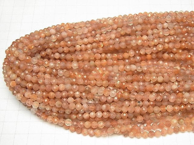 Hochwertig! Sonnenstein AA++ facettiert Rund 5mm 1strang Perlen (ca. 15 Zoll / 37 cm)