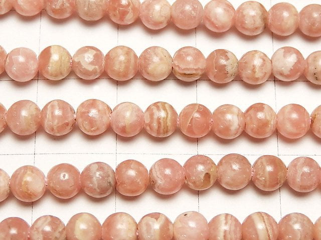 阿根廷紅紋石 AA++ 圓珠 4mm 1串 (約15英寸/38公分)