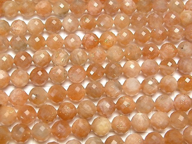 Haute Qualité ! Pierres de soleil AA++ Facettées Rondes 8mm, perles demi-fil ou 1 fil (environ 36cm)