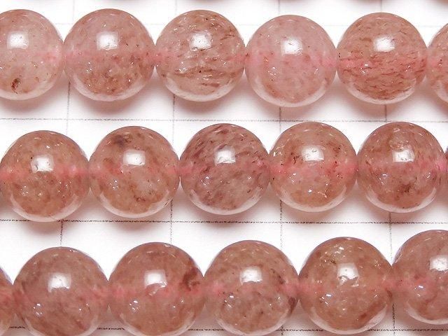 Épidote Rose AA+ Ronde 8mm 1 fil perles (env. 15 pouces / 37cm)