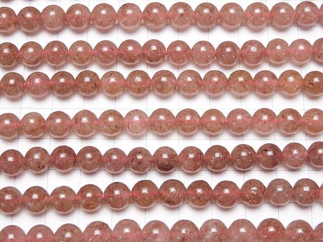 Épidote Rose AA+ Ronde 8mm 1 fil perles (env. 15 pouces / 37cm)