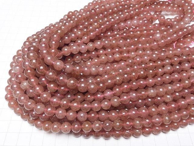Épidote Rose AA+ Ronde 8mm 1 fil perles (env. 15 pouces / 37cm)