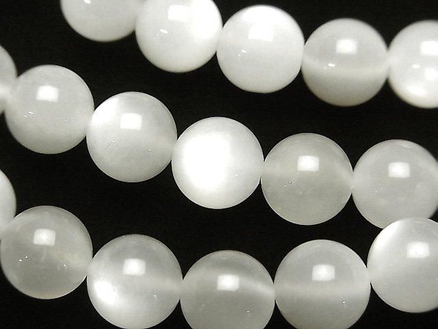 白月光石 AAA- 圓珠 8mm 手鍊