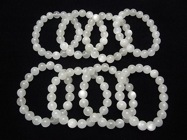 Weißer Mondstein AAA- Runde 10mm Armband