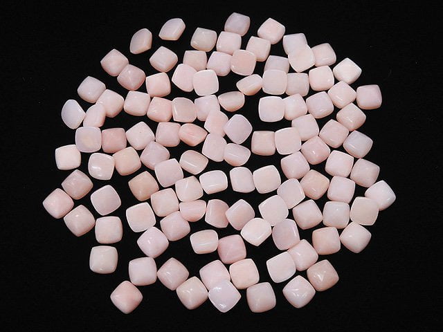 Rosa Opal AAA Zuckerhut Schnitt 8x8mm 2 Stück