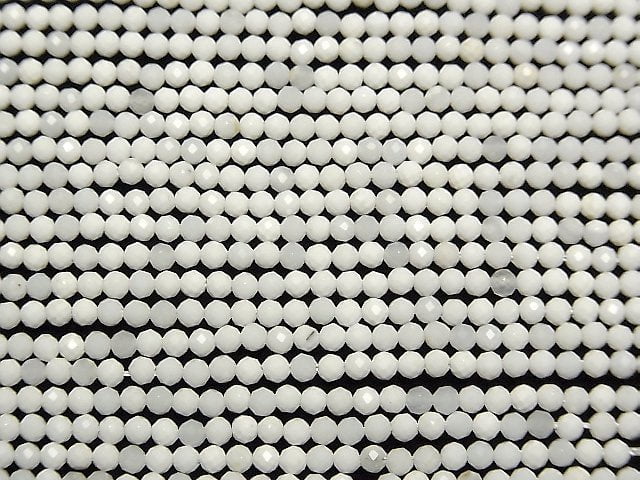 Hochwertig! Weißer Onyx AAA- facettierter Rund 2mm 1 Strang Perlen (ca. 15 Zoll / 37 cm)
