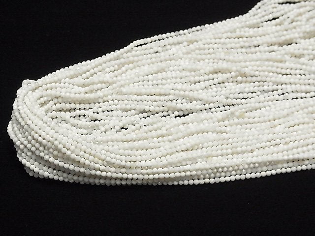 Hochwertig! Weißer Onyx AAA- facettierter Rund 2mm 1 Strang Perlen (ca. 15 Zoll / 37 cm)