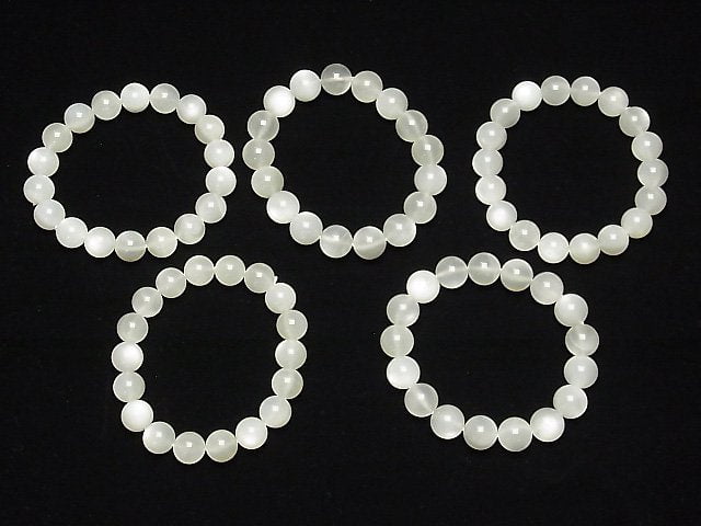 Weißer Mondstein AAA-Rund 12mm Armband