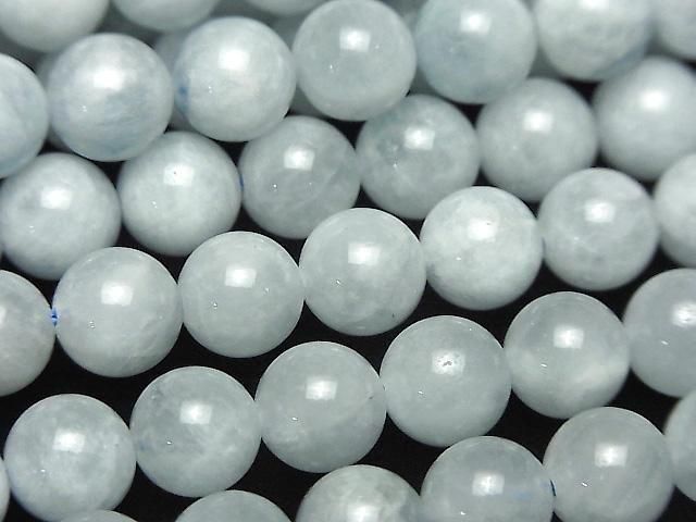 海藍寶 AA+ 圓珠 8mm 半串或一串珠子 (約 15 英寸/36 公分)
