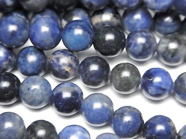 方鈉石 AA++ 圓珠 8mm 一串 (約 14 英吋/35 公分)