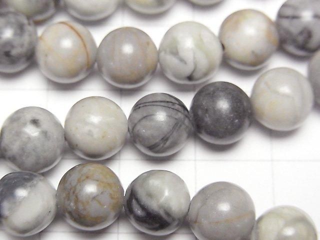 畢卡索碧玉圓珠 8.5mm 1串珠子 (約15英吋/37公分)