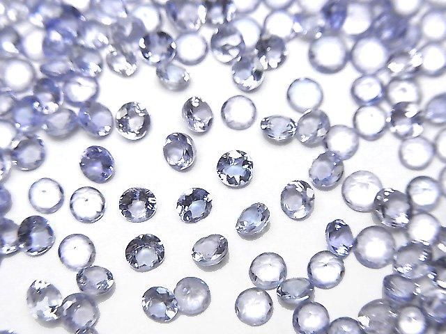 高品質坦桑石 AAA 圓形刻面裸石 3x3mm 10顆
