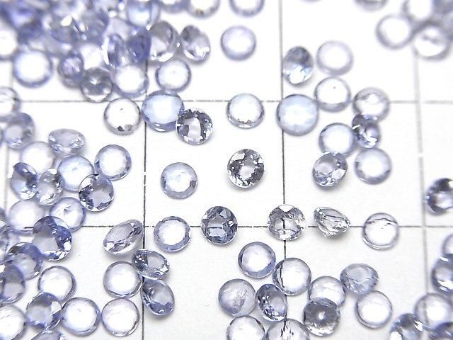 高品質坦桑石 AAA 圓形刻面裸石 3x3mm 10顆