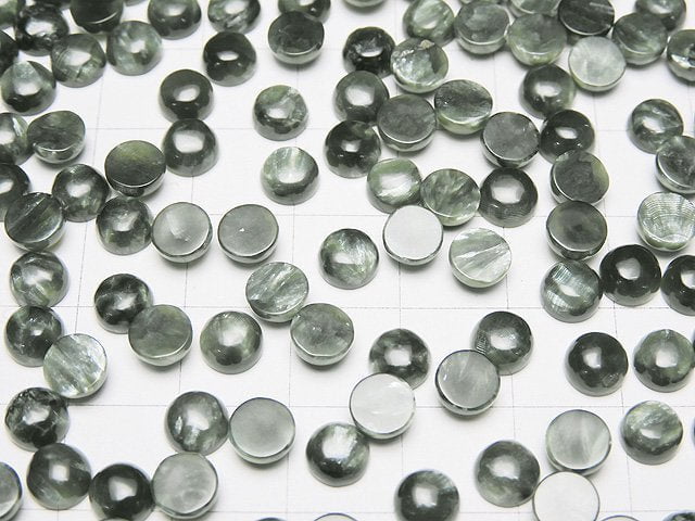 Seraphinit AA++ Runde Cabochon 6x6mm 4 Stück