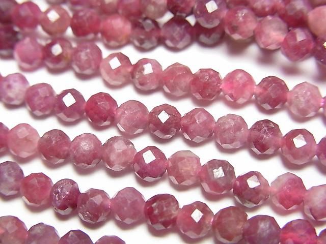 粉紅色碧璽 AA+ 切面圓珠 4mm 一串珠子 (約 15 英寸/37 公分) 高品質!