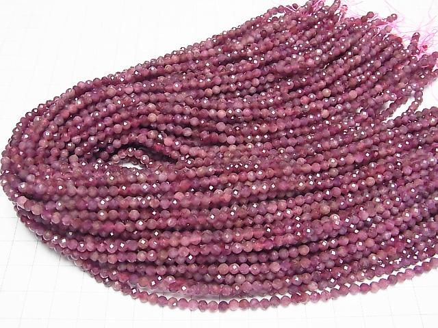 粉紅色碧璽 AA+ 切面圓珠 4mm 一串珠子 (約 15 英寸/37 公分) 高品質!