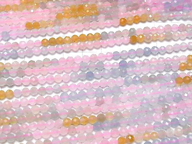 Hochwertig! Berylmix AA++ Facettierte Rund 4mm 1Strang Perlen (ca. 15 Zoll / 37 cm)