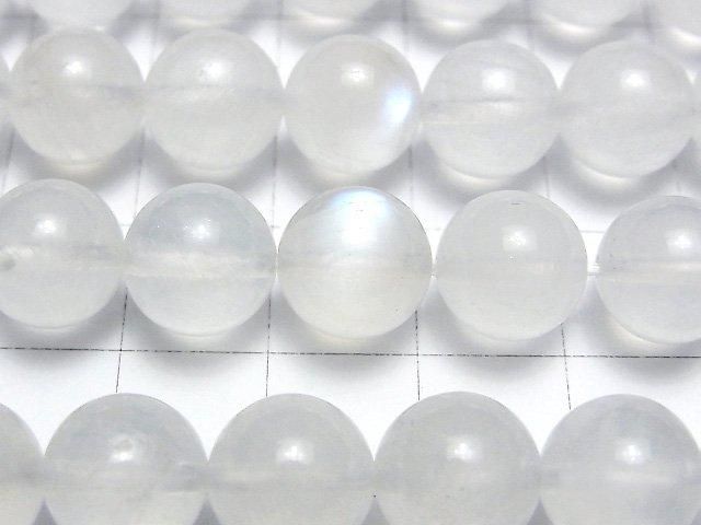 Sri Lankan Royal Blue Moonstone AA++ Round 10mm 1/4 or 1-strand beads (approx. 15 inches/36 cm)