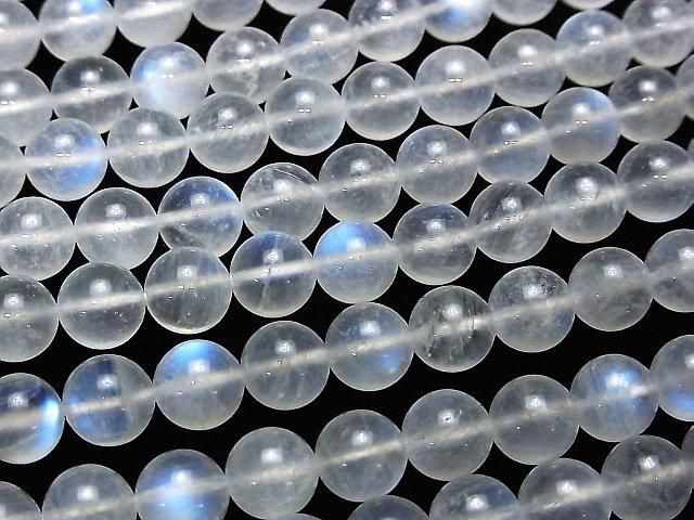 Pierre de lune bleue royale de Ceylan AA++ ronde 10 mm 1/4 ou 1 brin de perles (environ 15 pouces/36 cm)