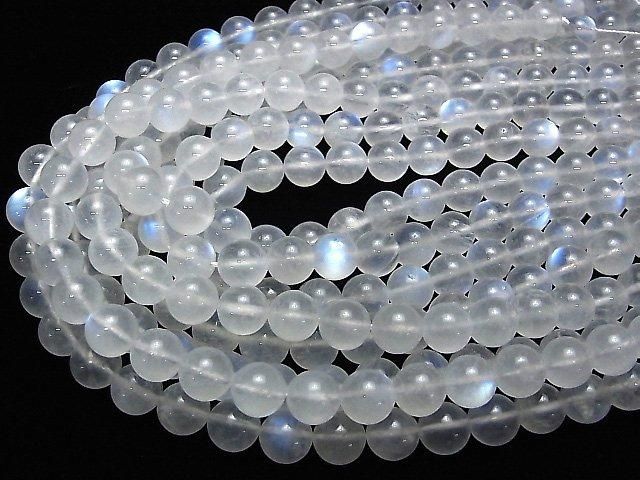 Pierre de lune bleue royale de Ceylan AA++ ronde 10 mm 1/4 ou 1 brin de perles (environ 15 pouces/36 cm)
