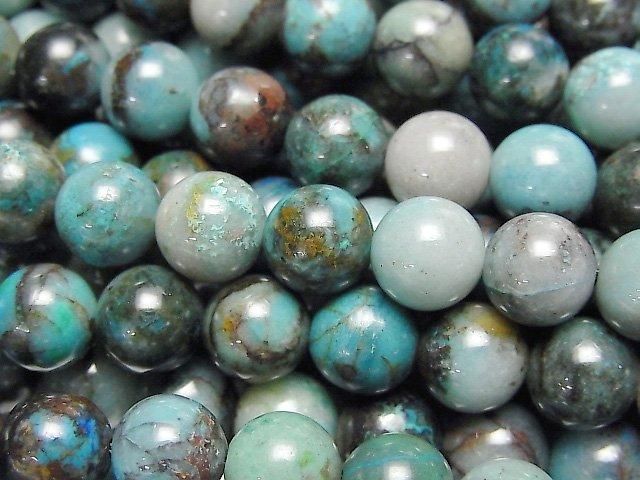 量子夸脫硅石 AA++ 圓珠 8mm 1/4 或 1 串 (約 15 英吋/38 公分)