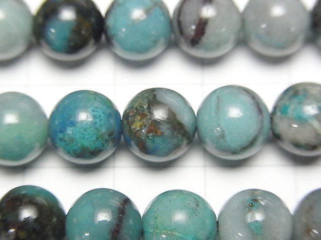 量子夸脫硅石 AA++ 圓珠 8mm 1/4 或 1 串 (約 15 英吋/38 公分)