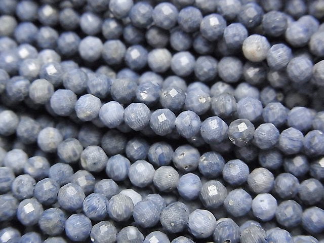 Coral, Faceted Round Natural Beads