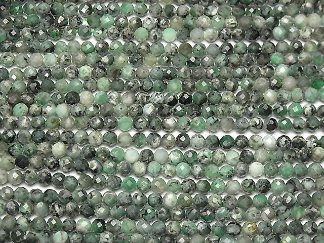 Hochwertig! Brasilianischer Smaragd AA+ facettiert Rund 5mm 1 Strang Perlen (ca. 15 Zoll / 36 cm)