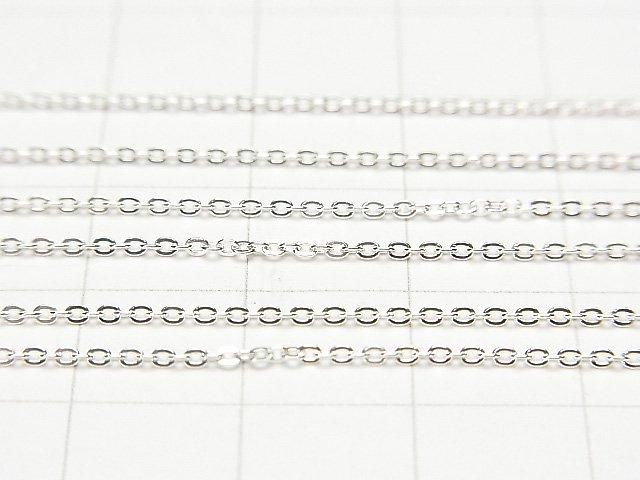 Silver 925 Flat Cable Chain 1.2mm, Pure Silver Finish, 10cm