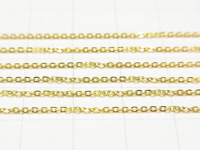 Silver 925 Flat Cable Chain 1.2mm 18KGP 10cm