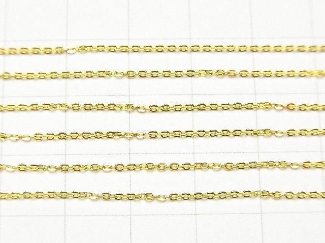 Silver 925 Flat Cable Chain 1.2mm 18KGP 10cm