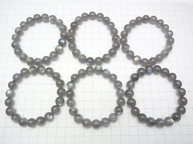 Labradorit AAA- Rund 10mm Armband