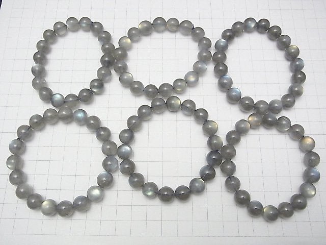 Labradorit AAA- Rund 11mm Armband