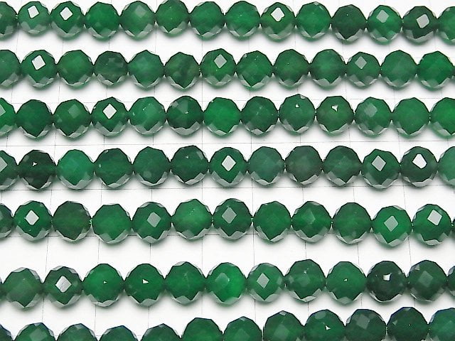 Hochwertig! Grüner Onyx AAA 64-facettierte Runde 8mm 1strang Perlen (ca. 15 Zoll / 36 cm)