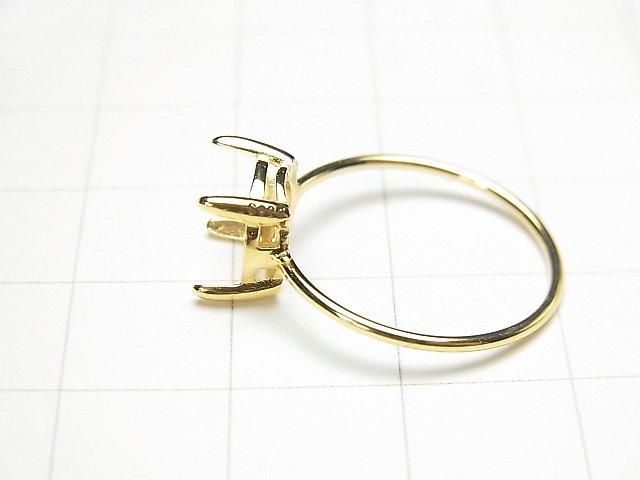 Silber925 Ringrahmen (Krappenfassung) Rund Facettiert 8mm 18KGP 1Stück
