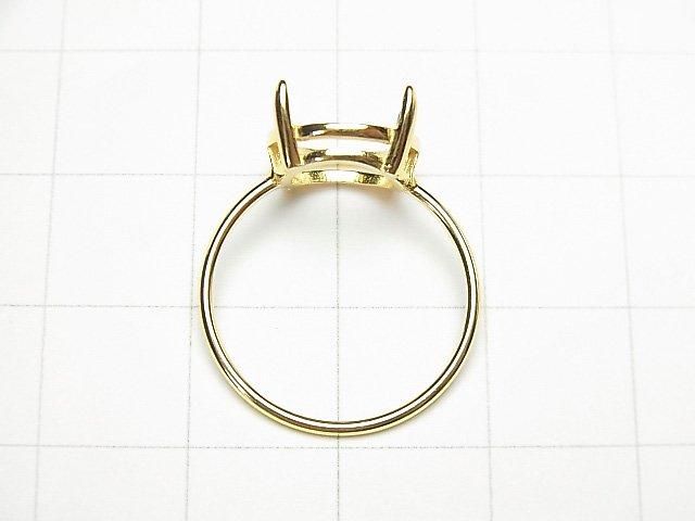 Silber925 Ringrahmen (Krappenfassung) Rund Facettiert 10mm 18KGP 1Stück