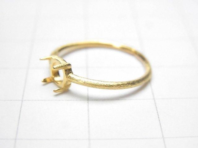 Silber925 Ringrahmen (Krappenfassung) Rund 5mm Haarlinie 18KGP Freie Größe 1Stück