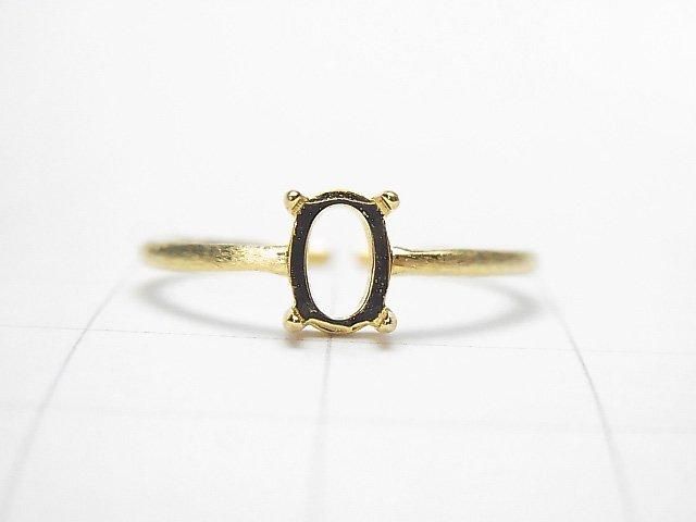 Silber925 Ringrahmen (Krappenfassung) Oval 6x4mm Haarlinie 18KGP Freie Größe 1Stück