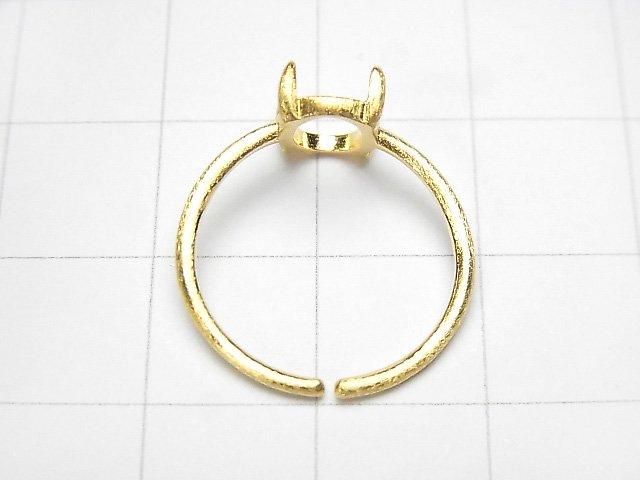 Silber925 Ringrahmen (Krappenfassung) Oval 8x6mm Haarlinie 18KGP Freie Größe 1Stück